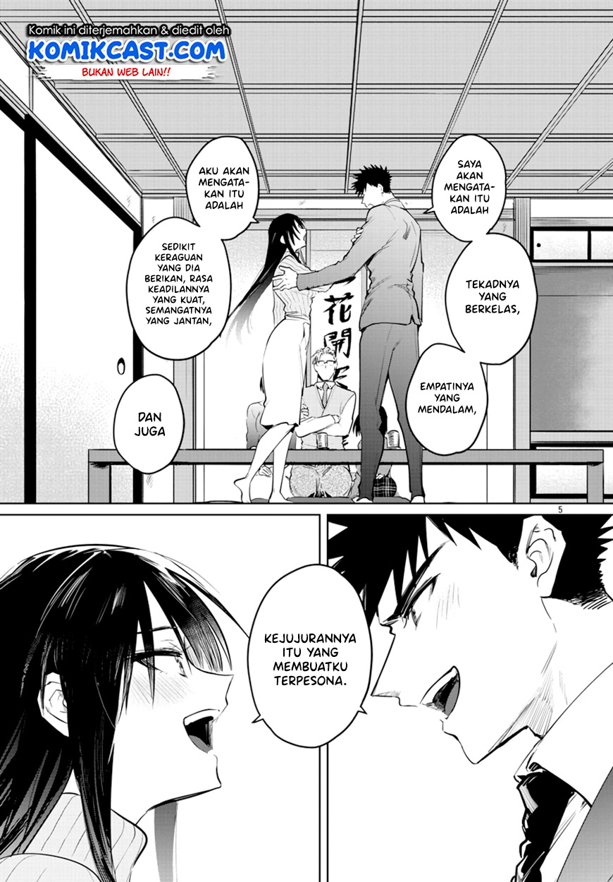 Chapter 33 - halaman 7
