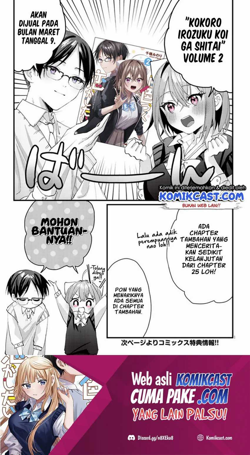 Chapter 26.5 - halaman 3