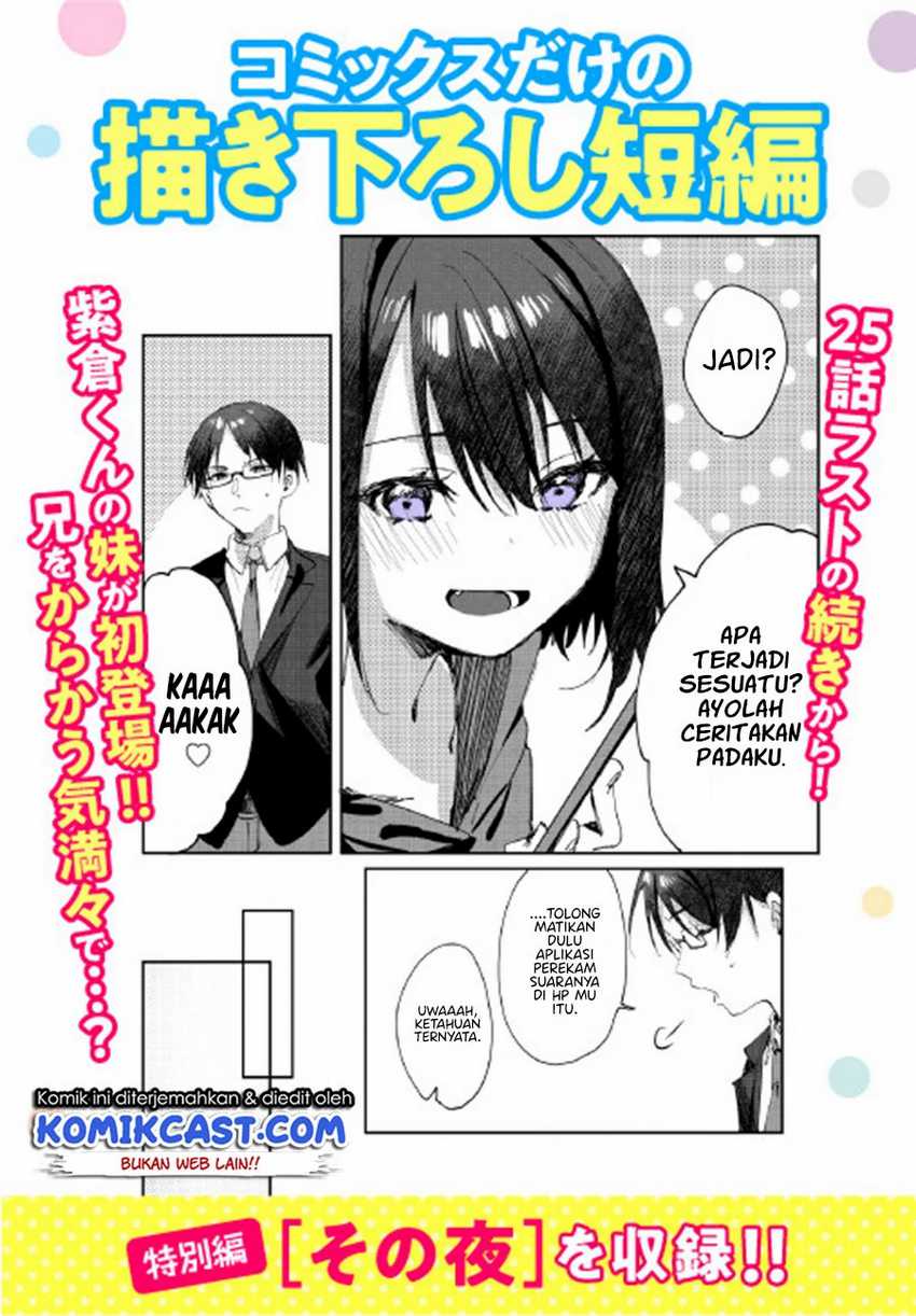 Chapter 26.5 - halaman 5
