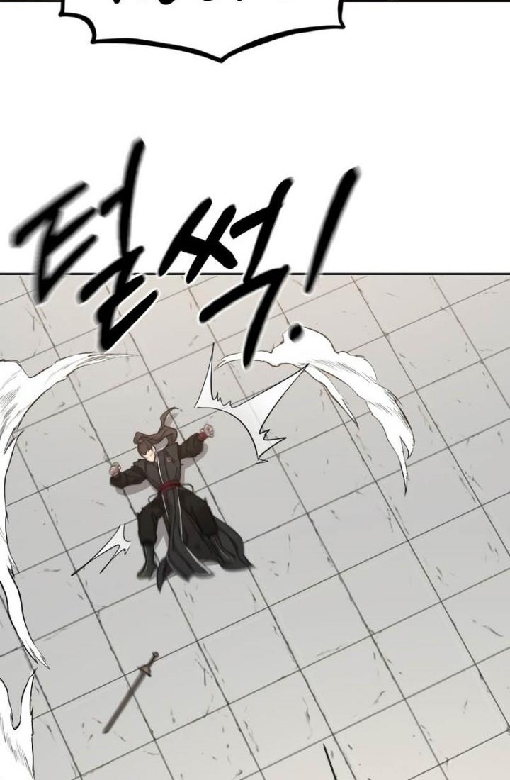Chapter 60 - halaman 54