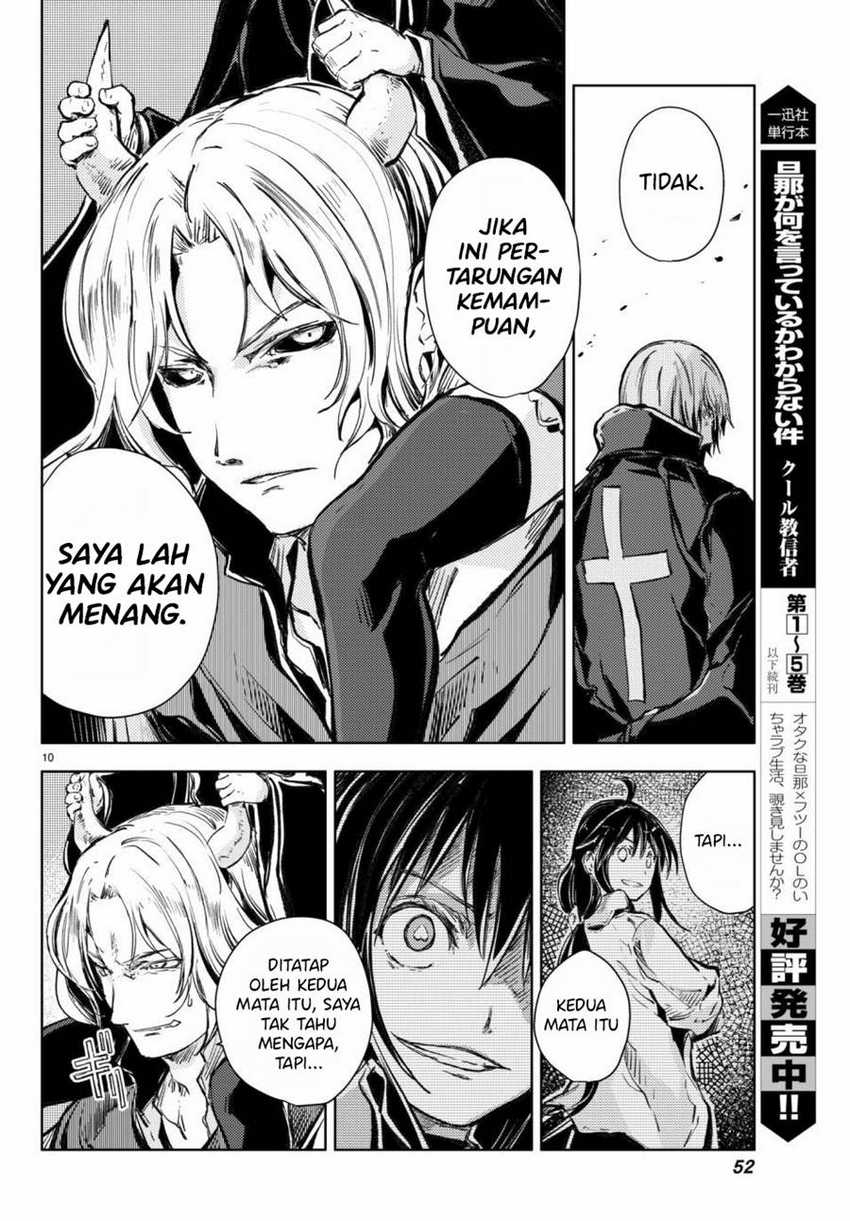 Chapter 17 - halaman 12