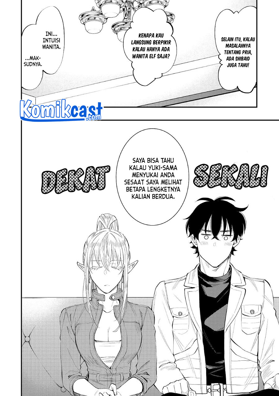 Chapter 79 - halaman 12