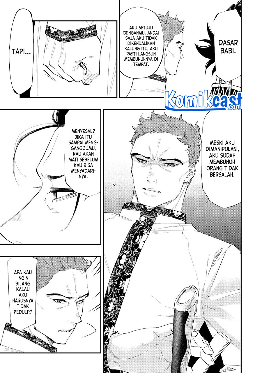 Chapter 79 - halaman 17