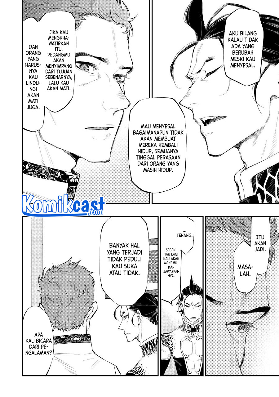 Chapter 79 - halaman 18