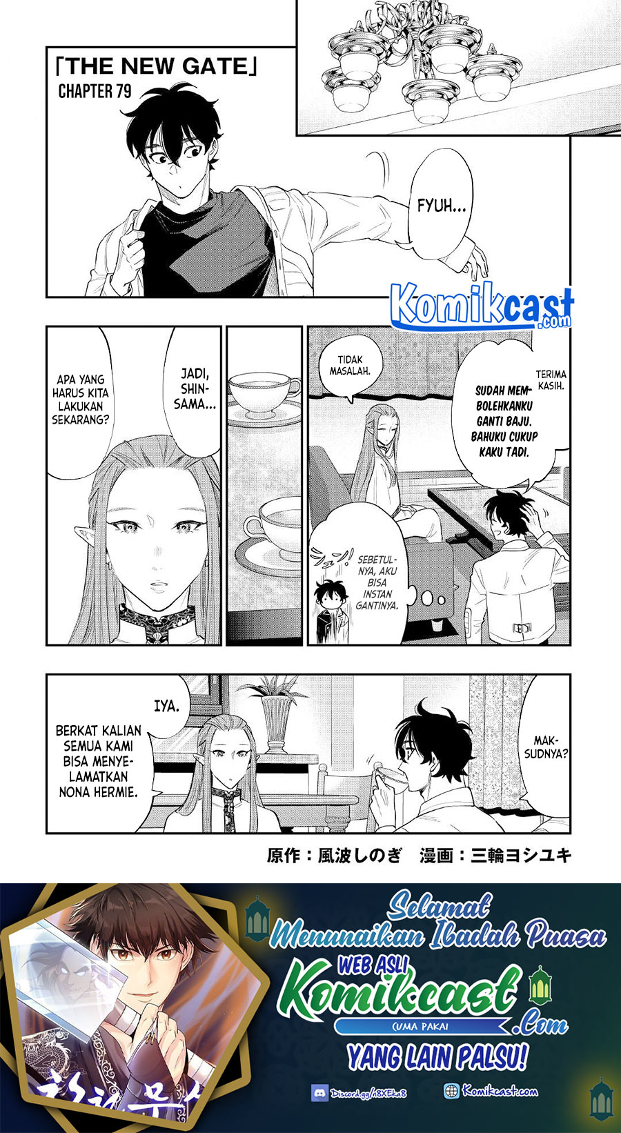 Chapter 79 - halaman 3