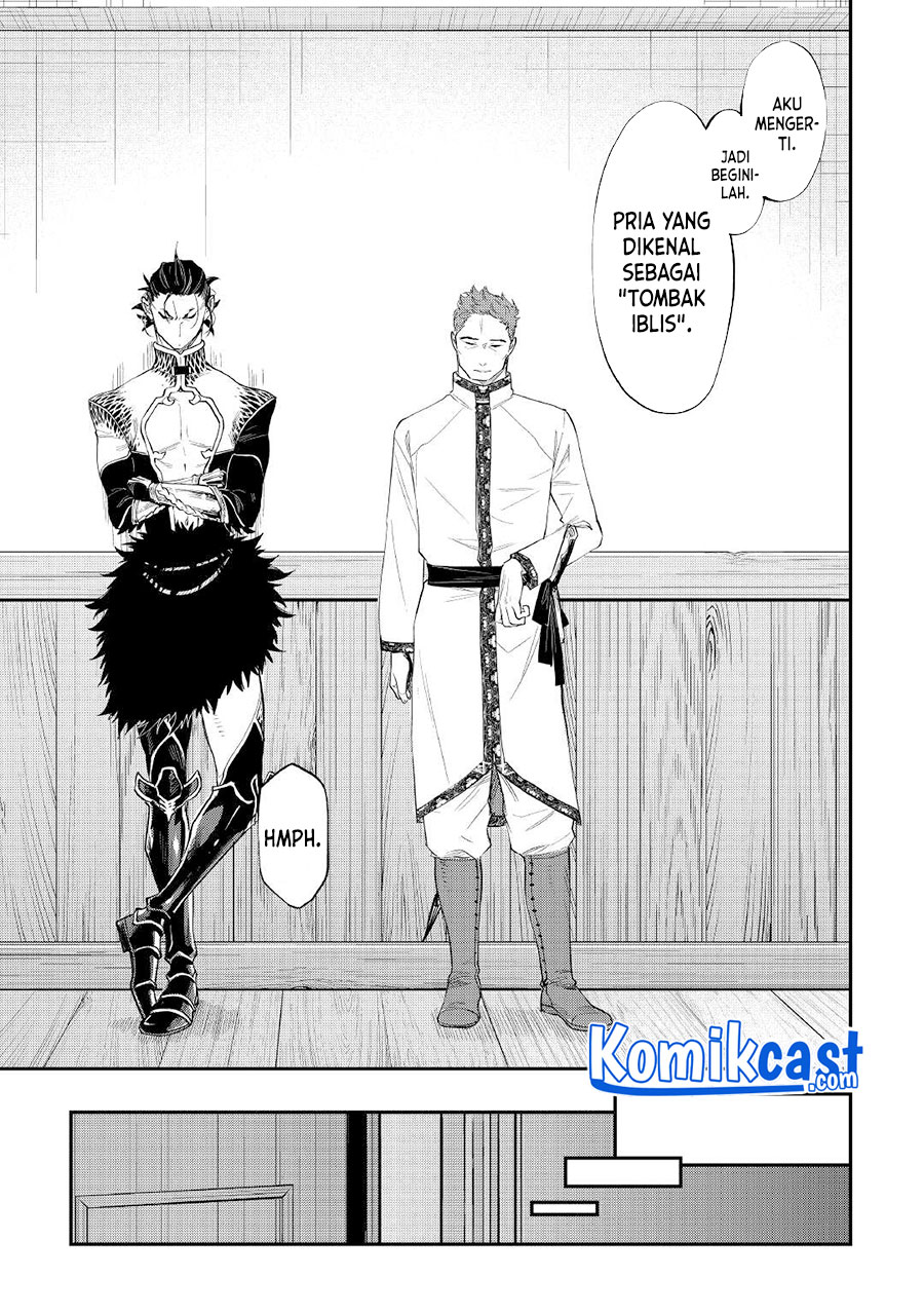 Chapter 79 - halaman 21