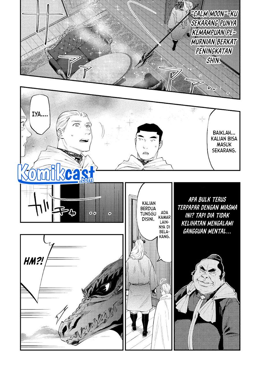 Chapter 79 - halaman 24
