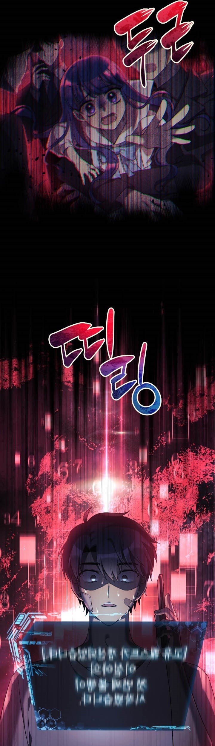 Chapter 17 - halaman 66