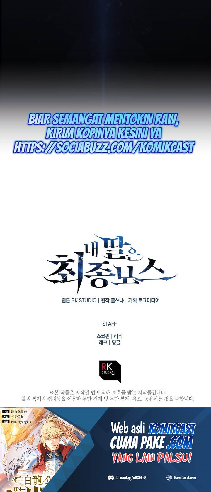 Chapter 17 - halaman 68