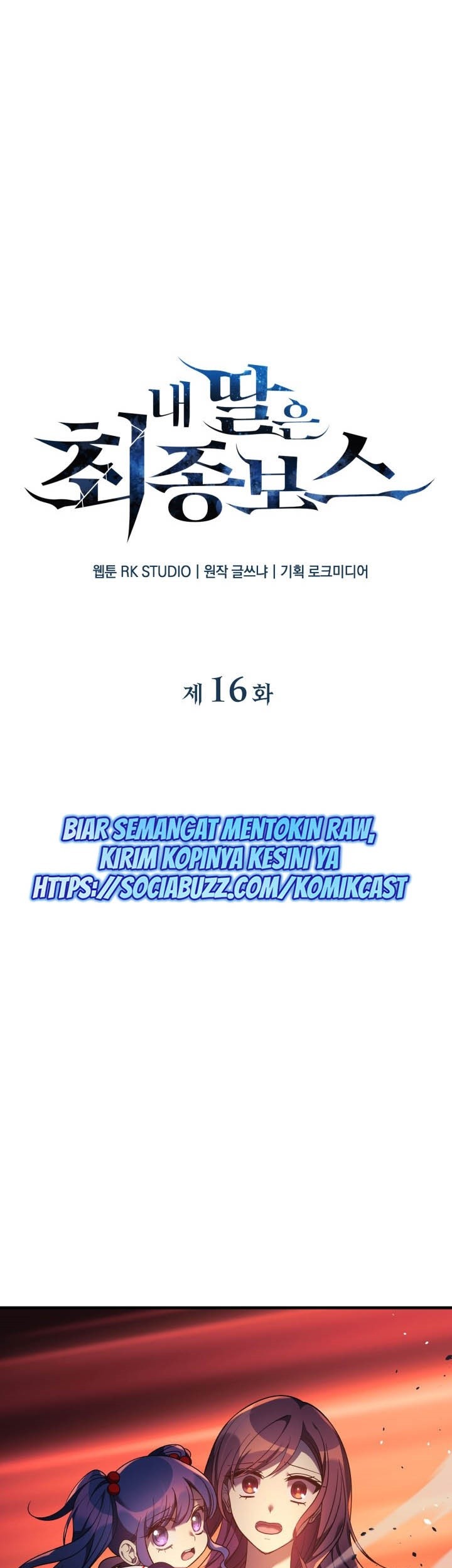 Chapter 16 - halaman 29