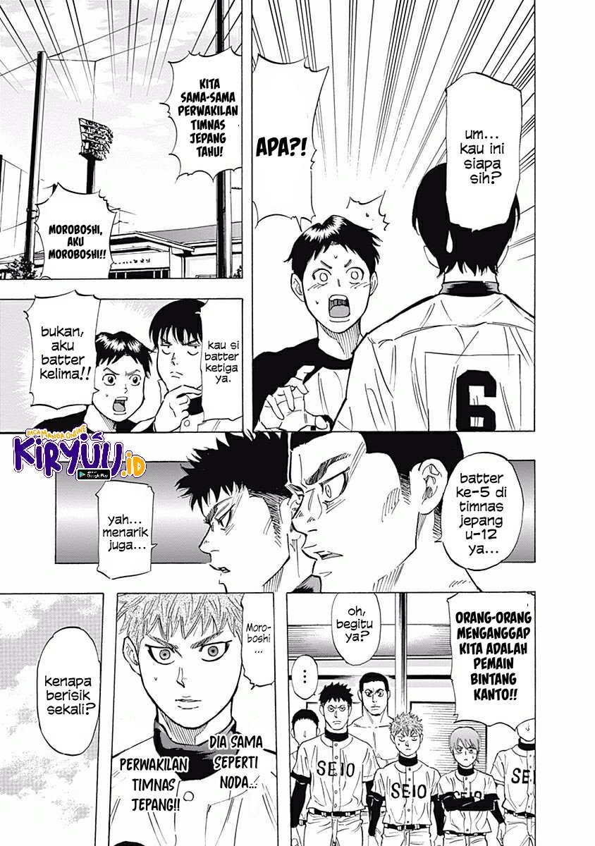 Chapter 28 - halaman 12