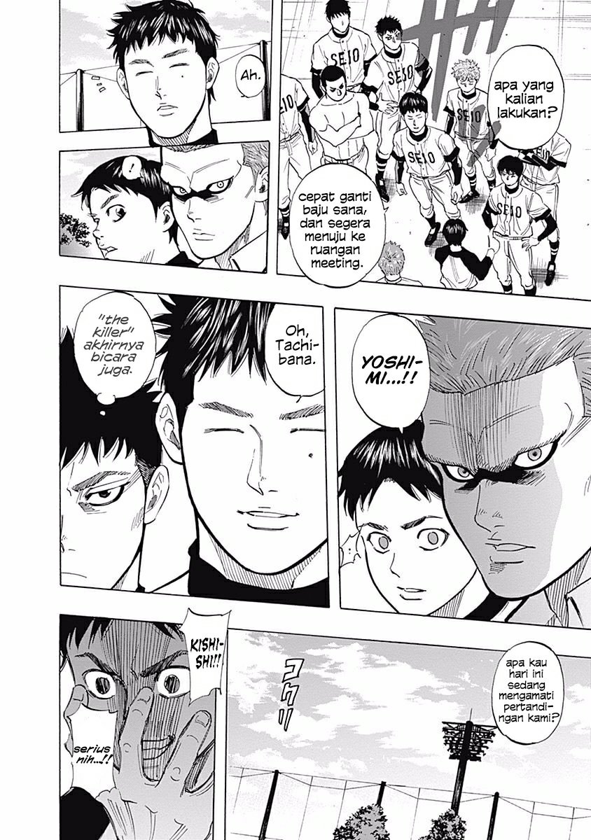 Chapter 28 - halaman 13