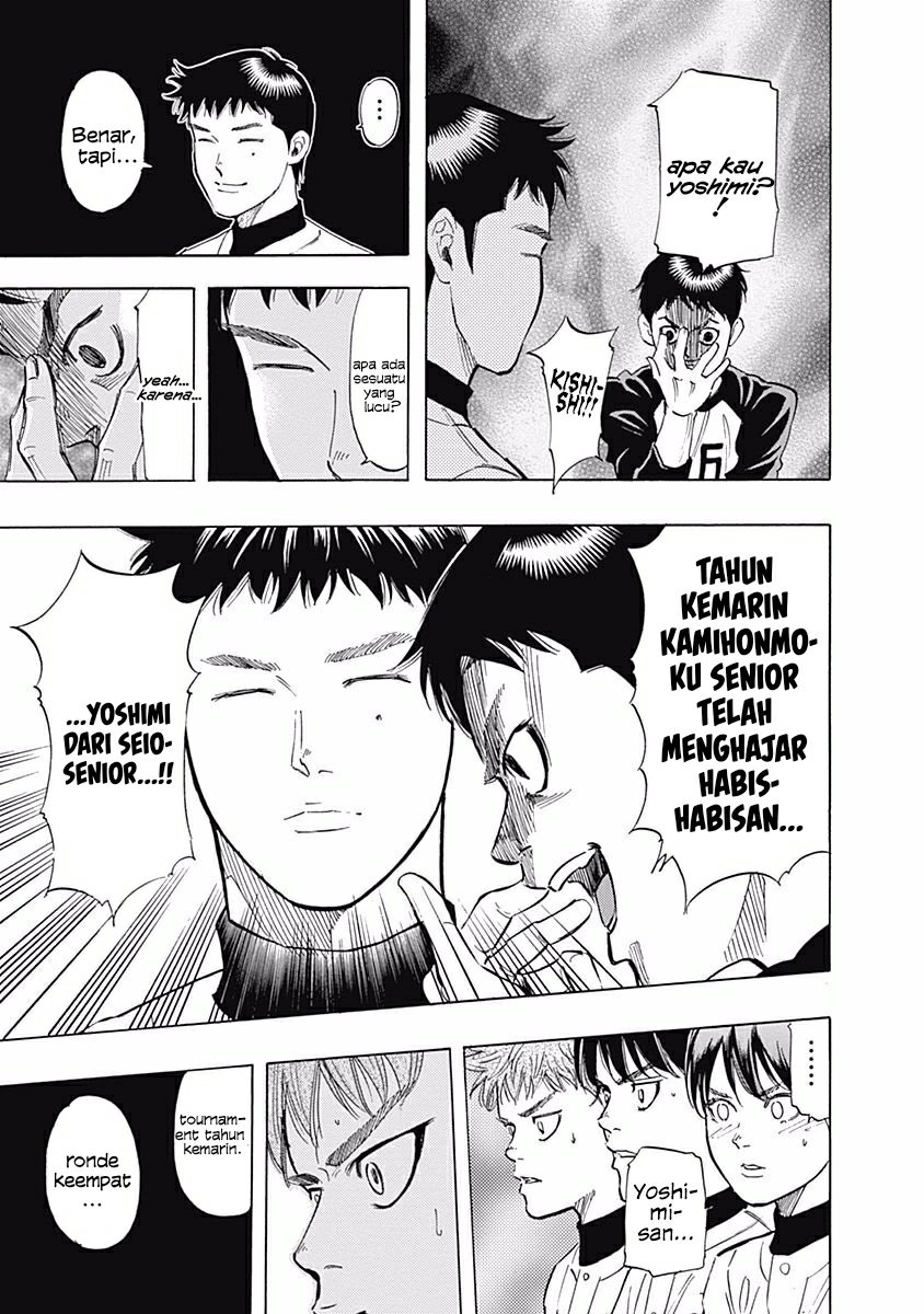 Chapter 28 - halaman 14