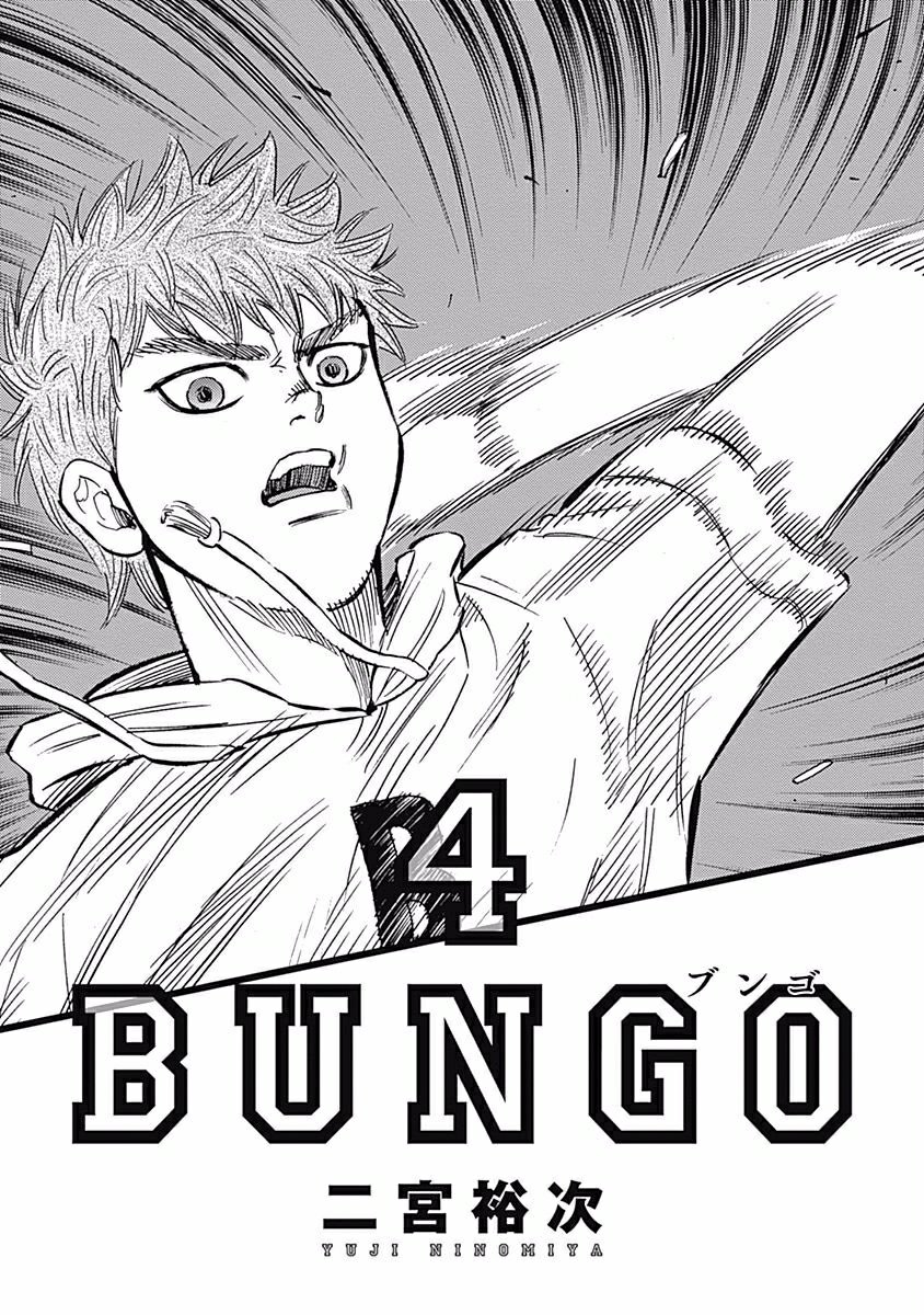 Chapter 28 - halaman 4