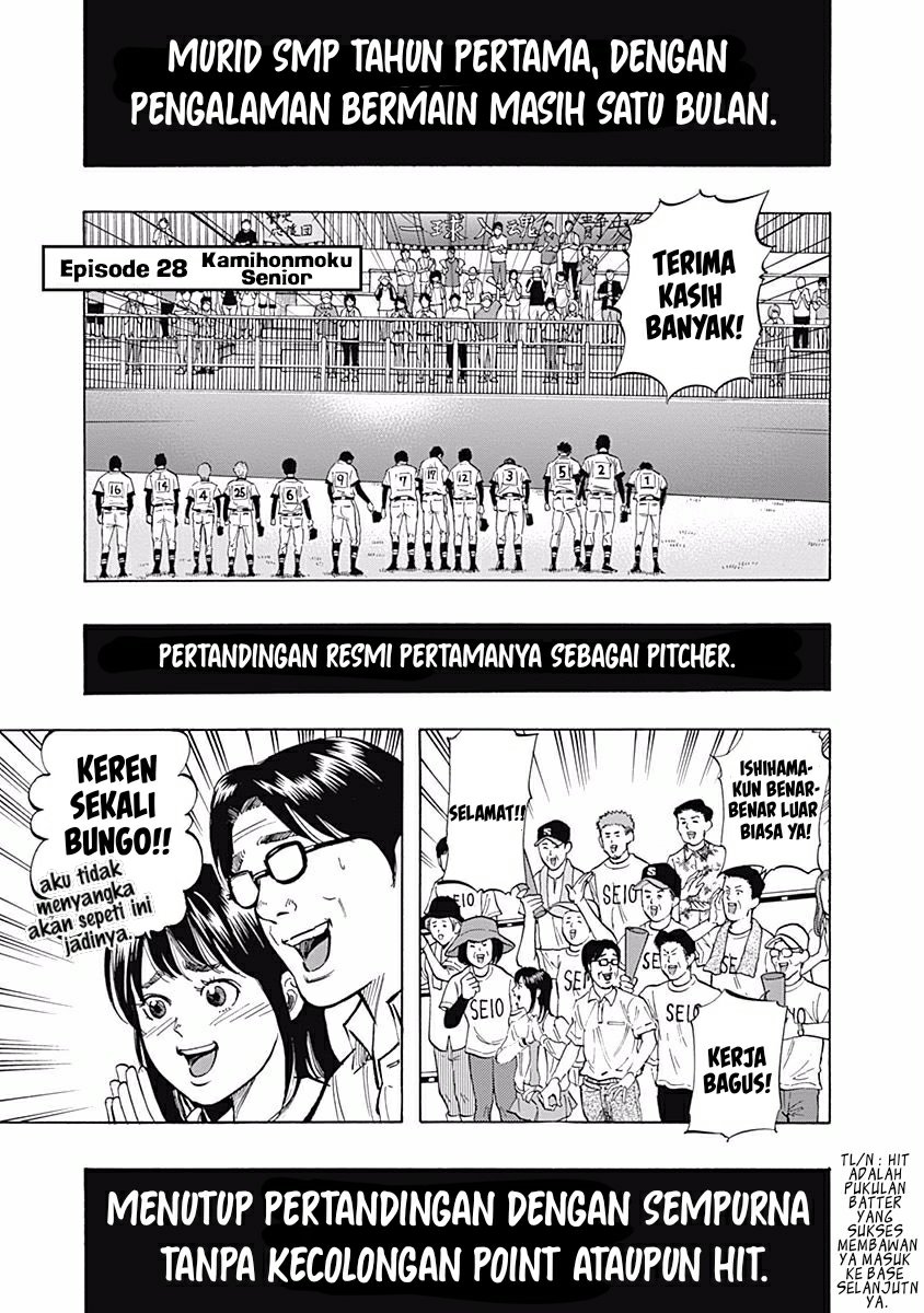 Chapter 28 - halaman 5
