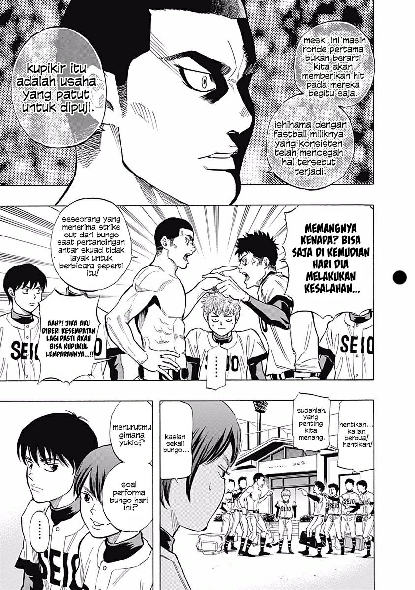 Chapter 28 - halaman 8