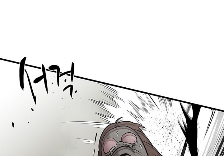 Chapter 56 - halaman 19