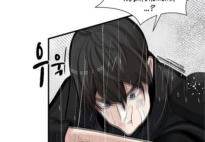Chapter 56 - halaman 44
