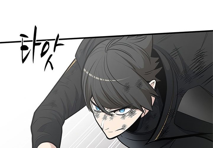 Chapter 56 - halaman 5