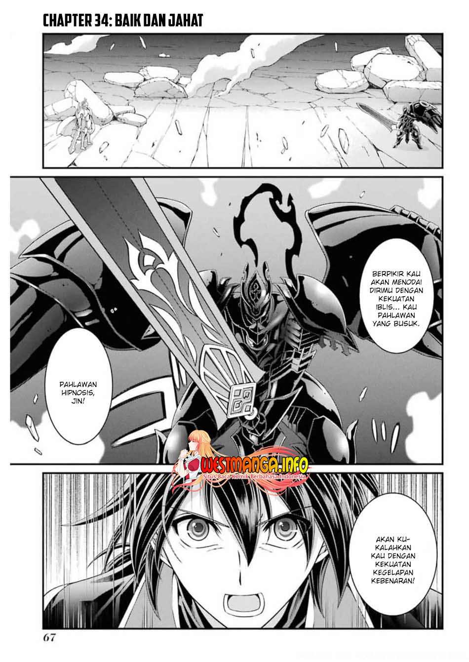 Chapter 34 - halaman 3