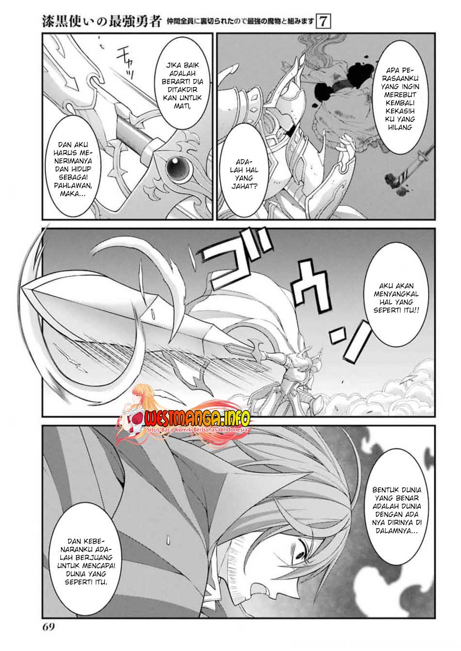 Chapter 34 - halaman 6