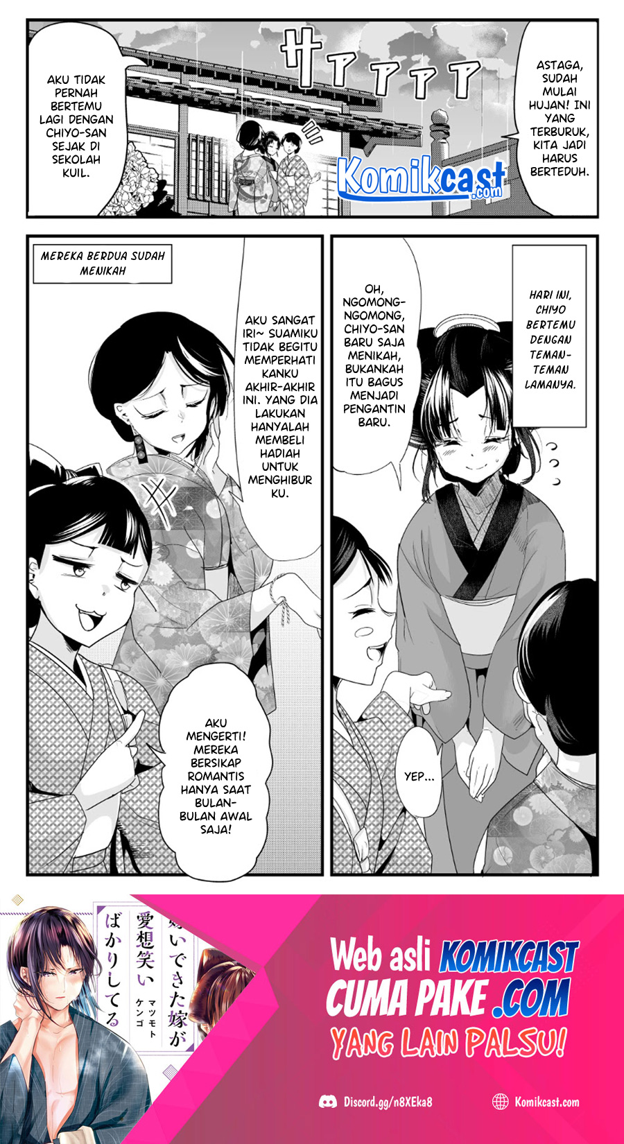 Chapter 60 - halaman 3