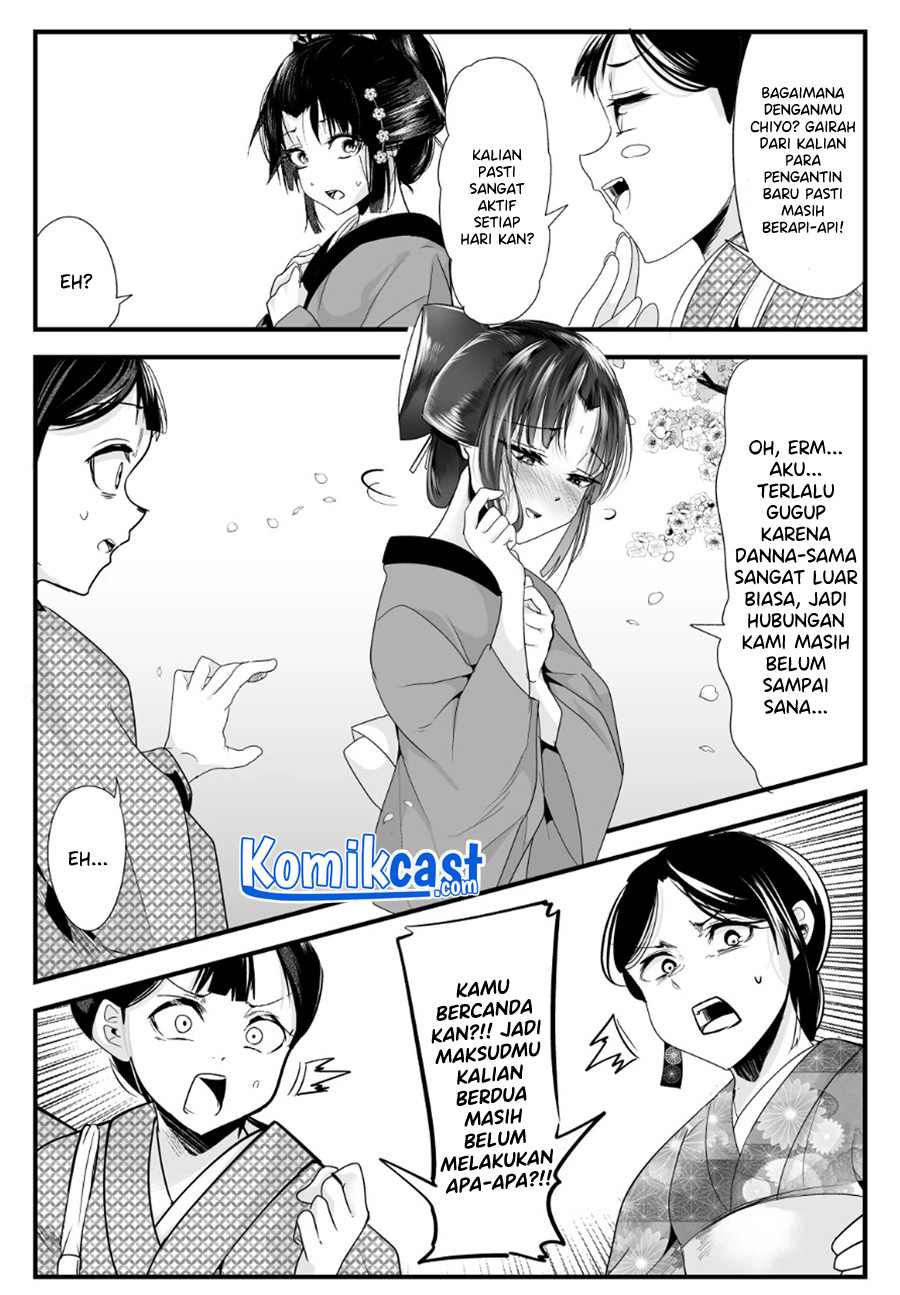 Chapter 60 - halaman 4