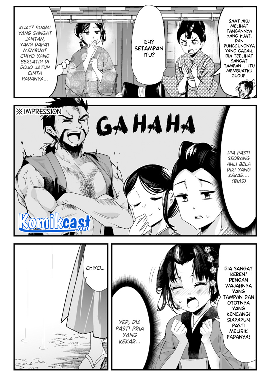 Chapter 60 - halaman 5
