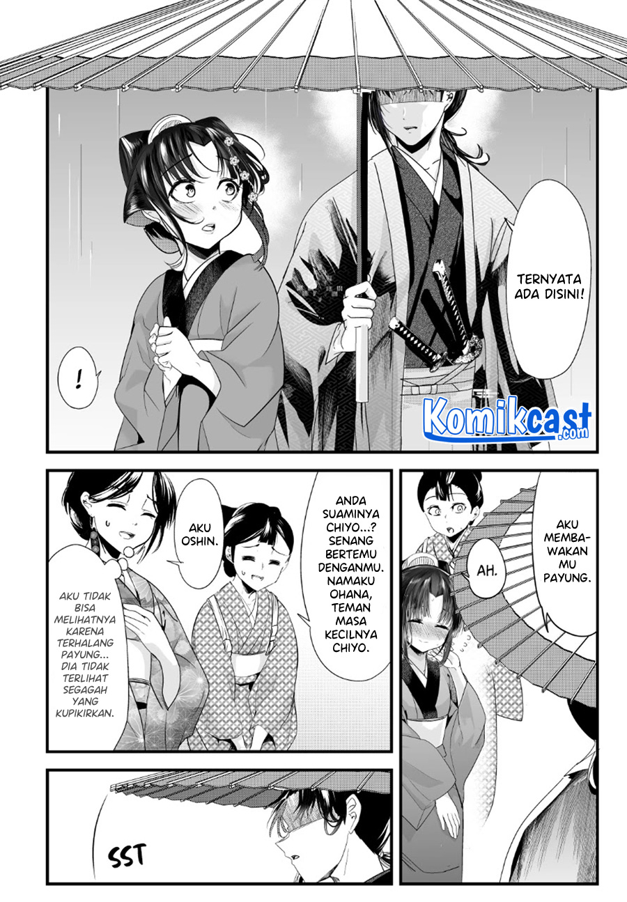 Chapter 60 - halaman 6