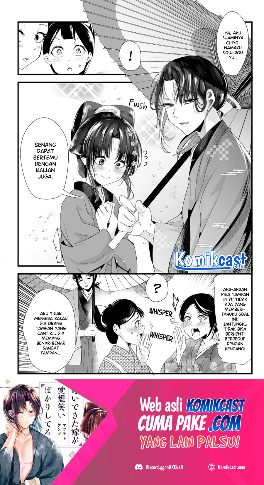 Chapter 60 - halaman 7