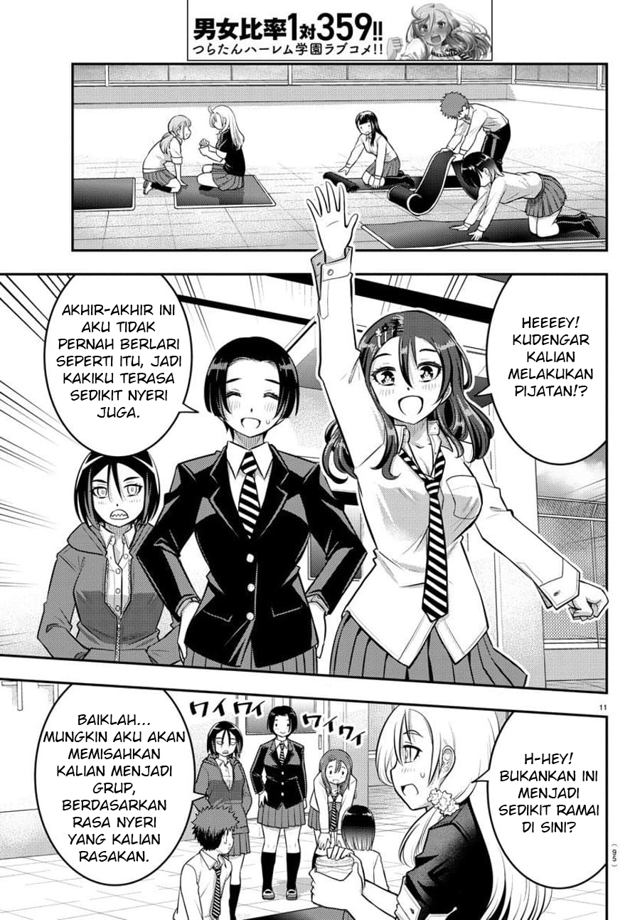 Chapter 50 - halaman 14