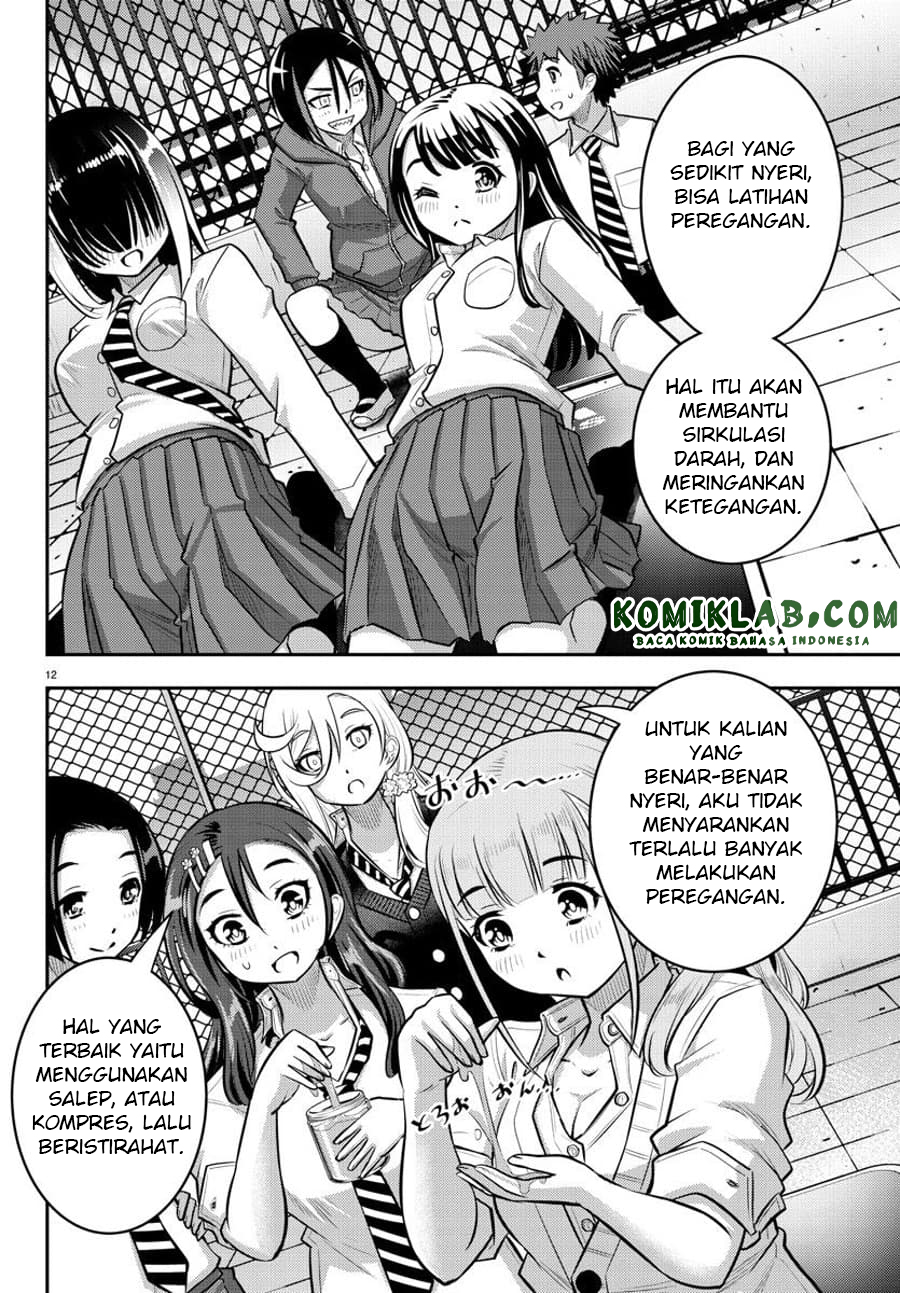Chapter 50 - halaman 15