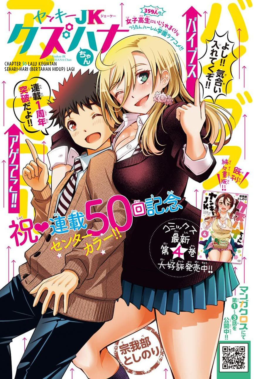 Chapter 50 - halaman 3
