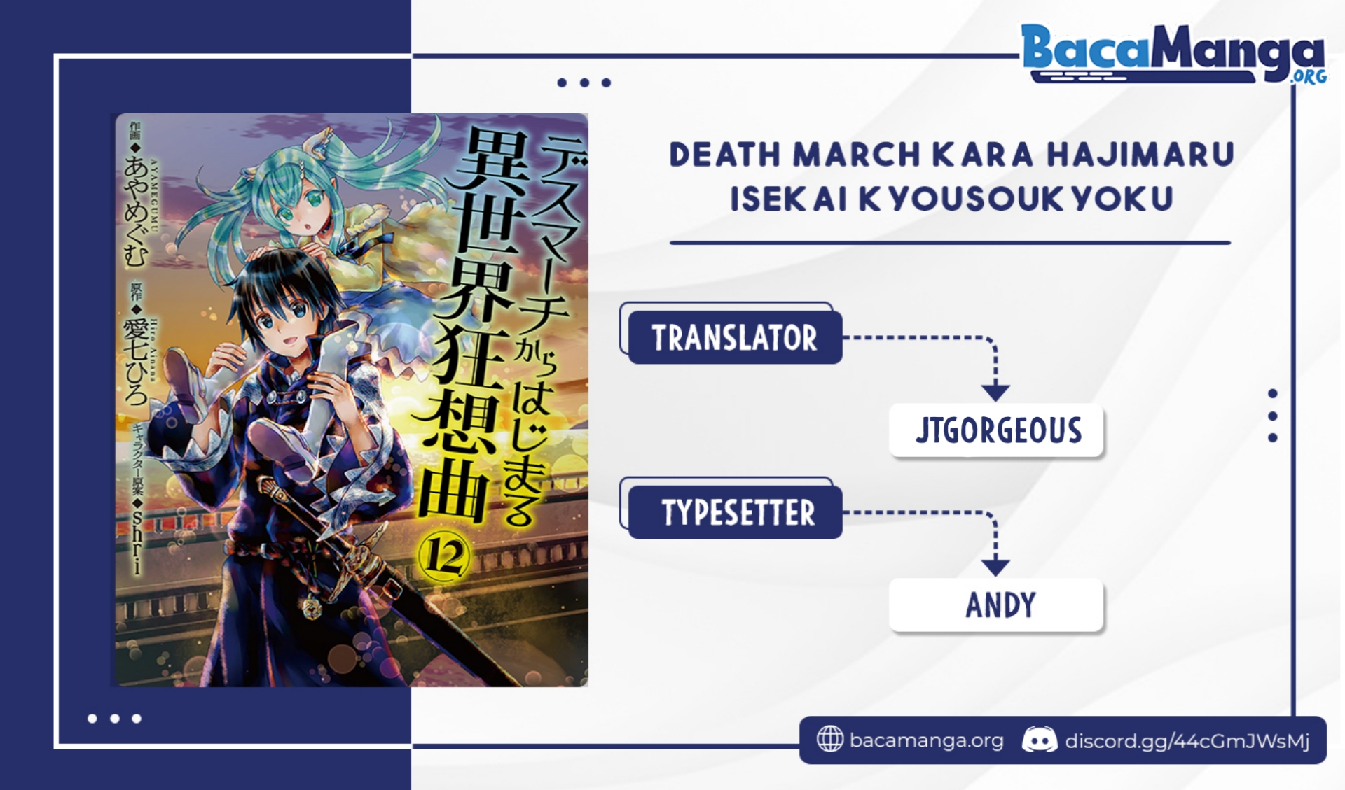 Chapter 86 - halaman 2