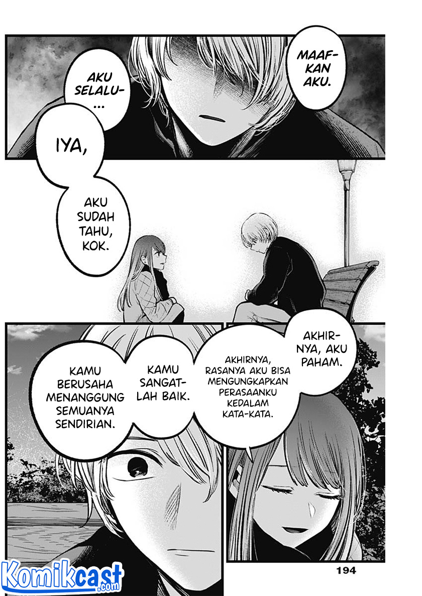 Chapter 78 - halaman 14