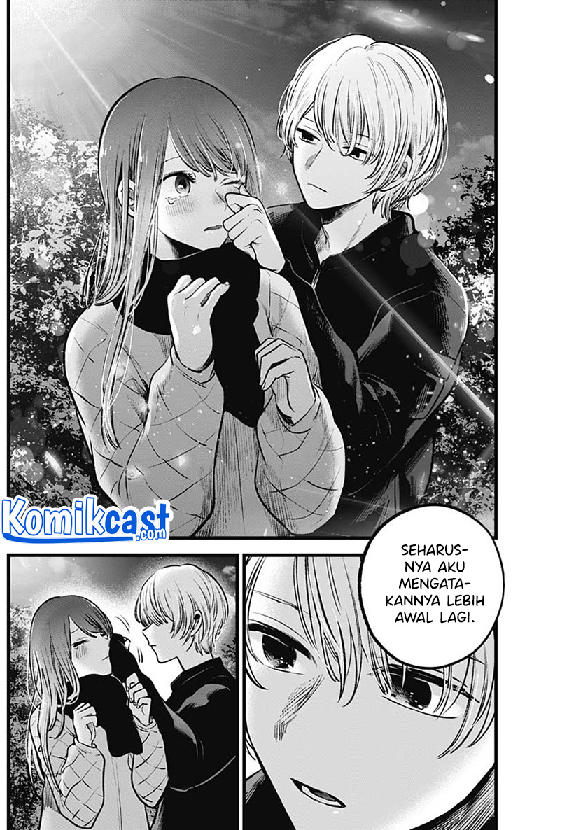Chapter 78 - halaman 18