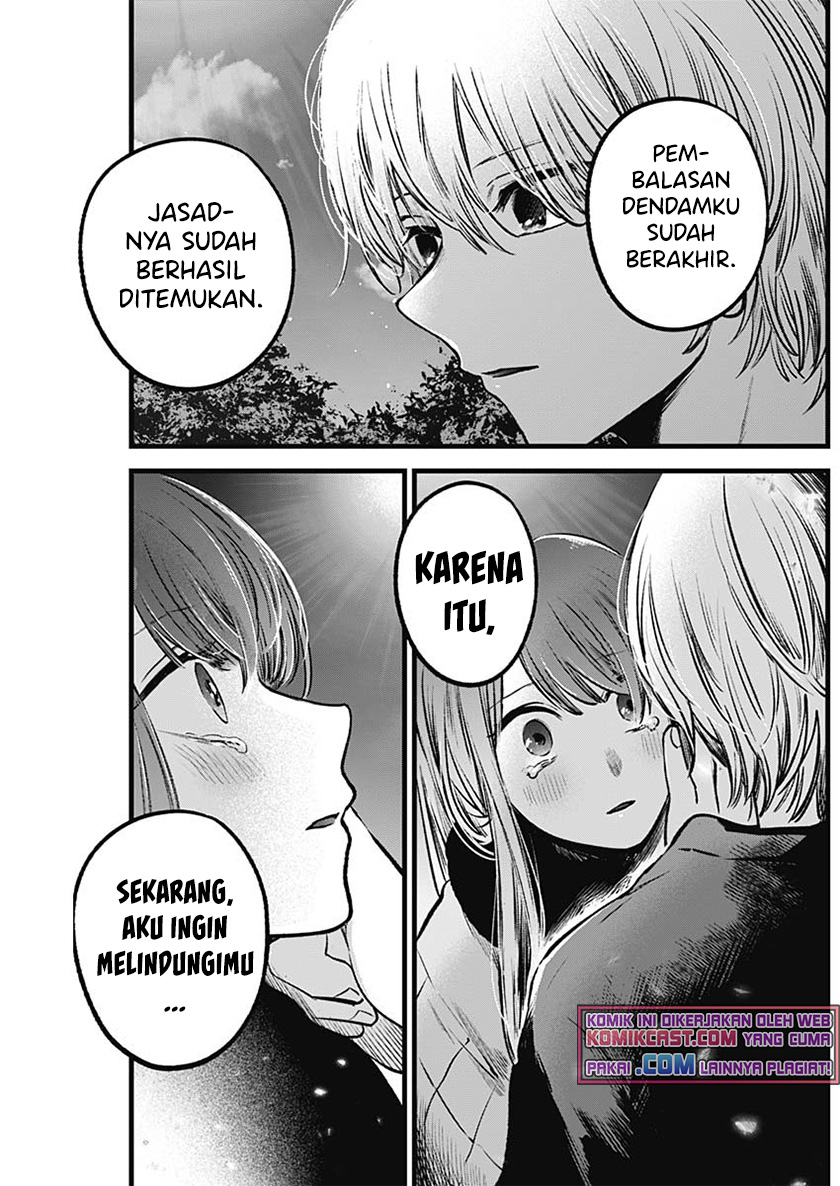 Chapter 78 - halaman 19