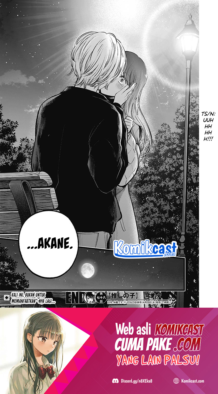Chapter 78 - halaman 20