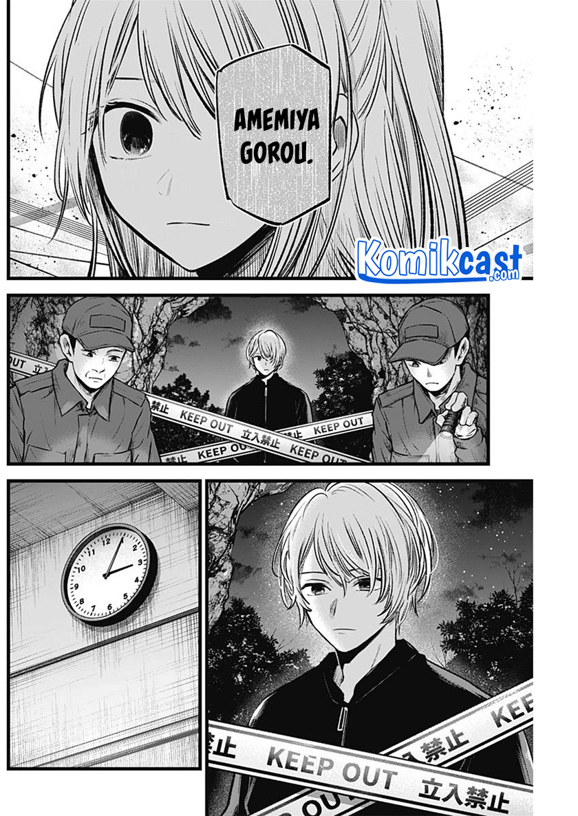Chapter 78 - halaman 4