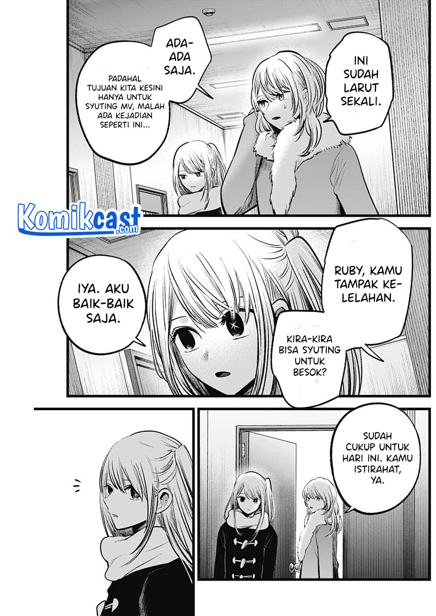 Chapter 78 - halaman 5