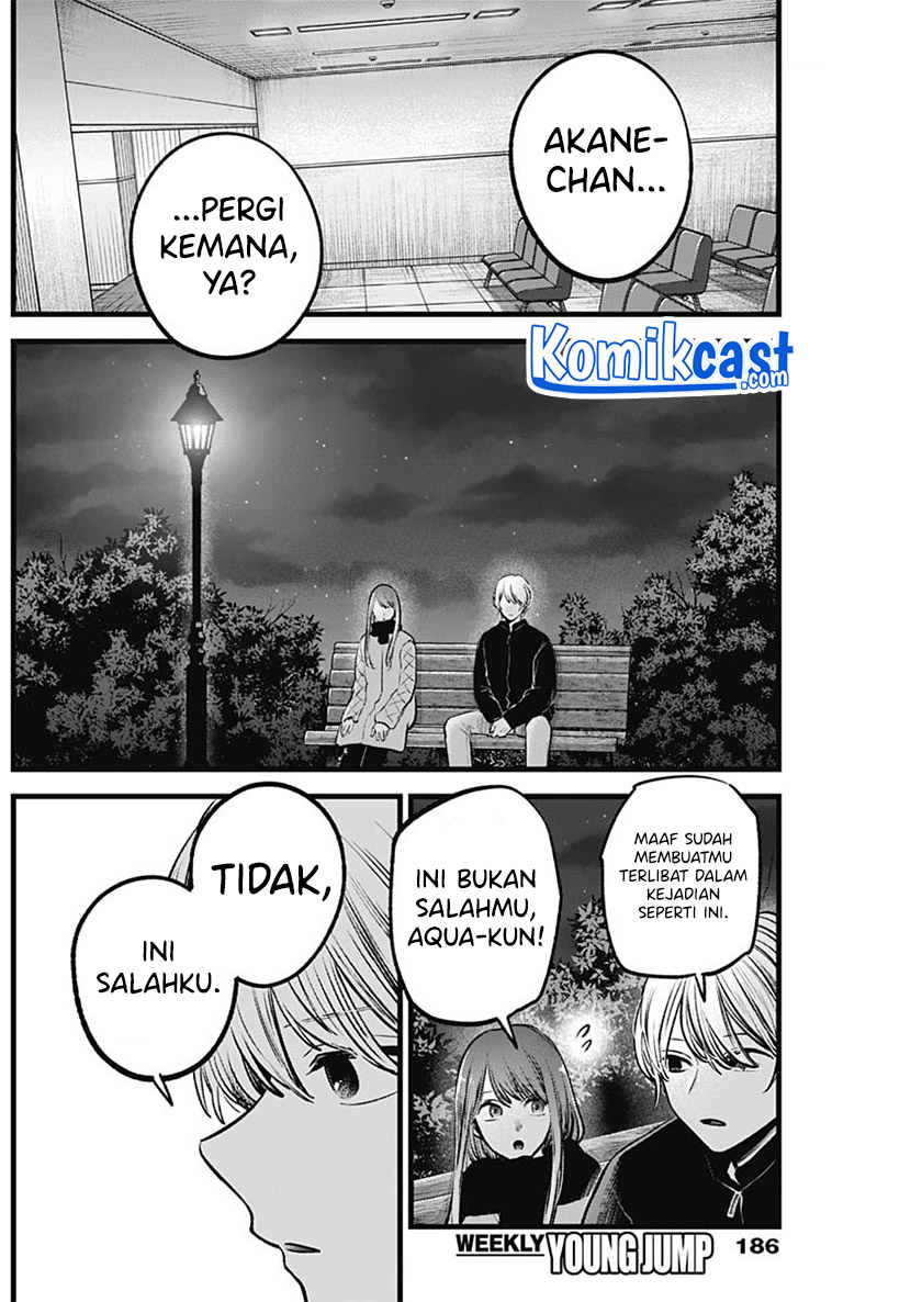 Chapter 78 - halaman 6