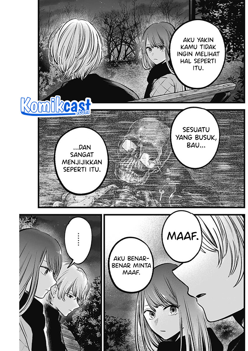 Chapter 78 - halaman 7