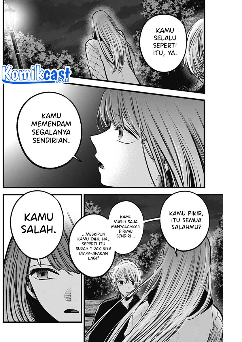 Chapter 78 - halaman 8