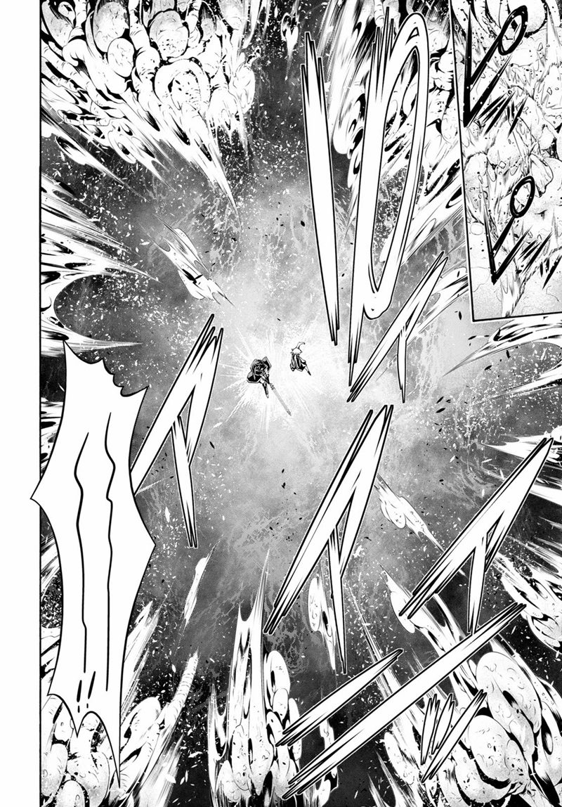 Chapter 122 - halaman 14
