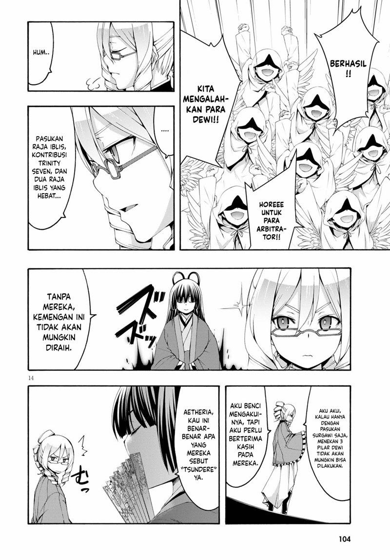 Chapter 122 - halaman 16