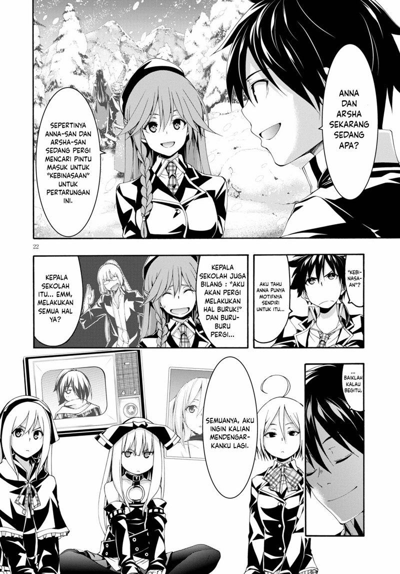 Chapter 122 - halaman 24