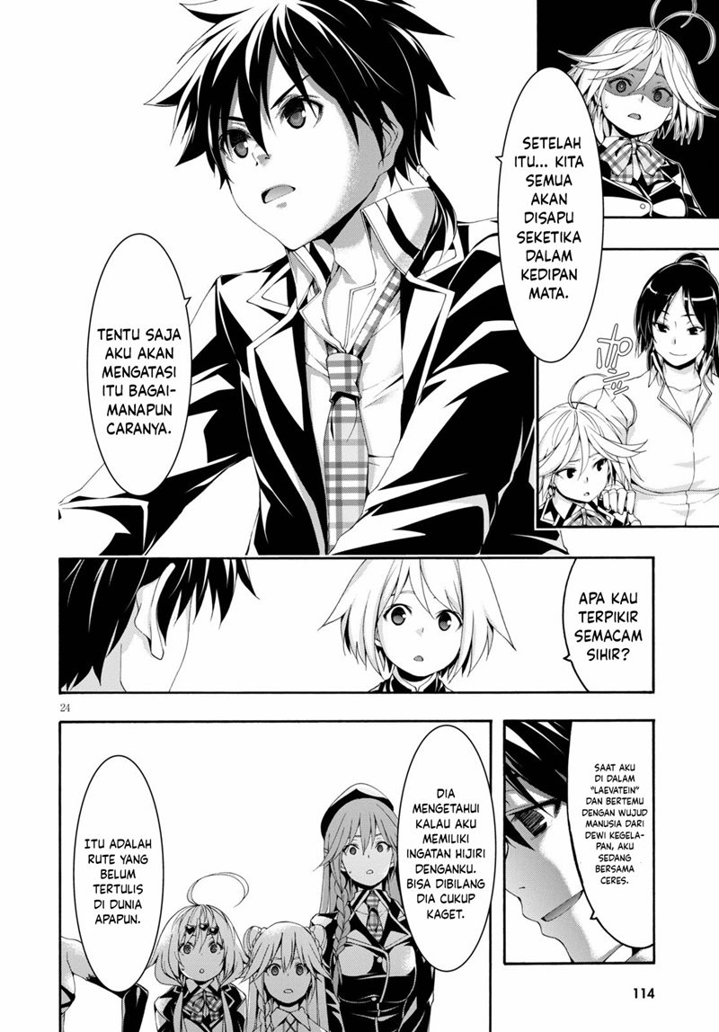 Chapter 122 - halaman 26