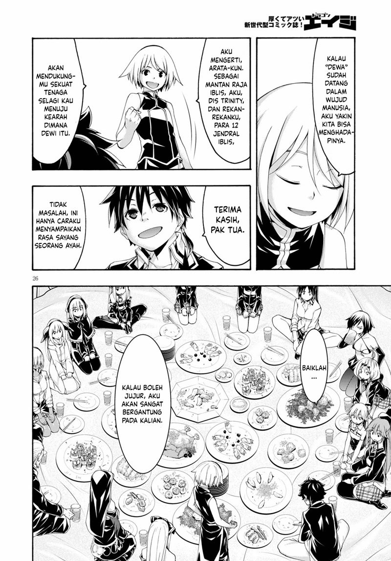 Chapter 122 - halaman 28
