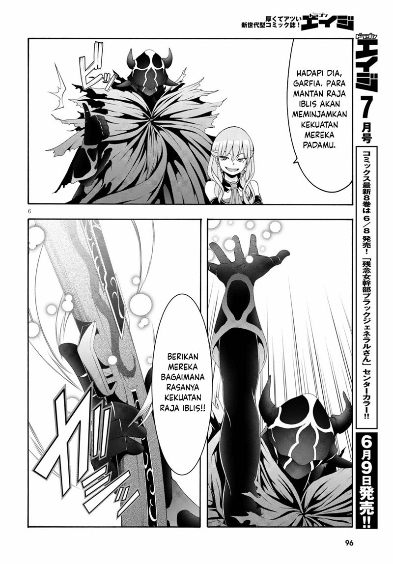 Chapter 122 - halaman 8