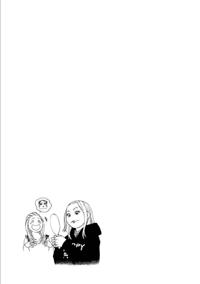 Chapter 47 - halaman 23